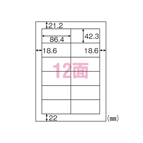 ҥ Ķθå A4 12 ; FSCGB881(73067)