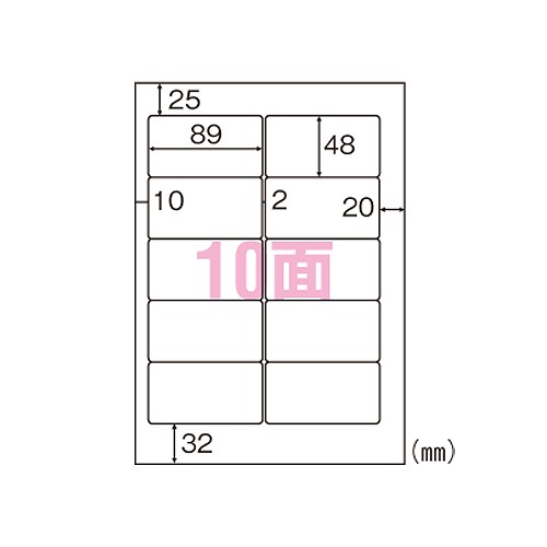 ҥ Ķθå A4 10 FSCOP868(73060)