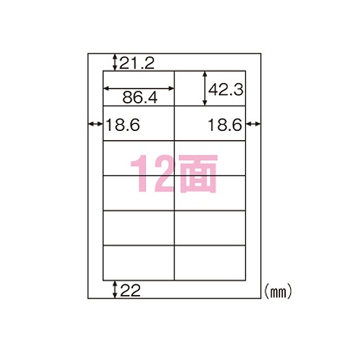 ҥ Υߡ٥ A4 12 ; ELM008(04436)