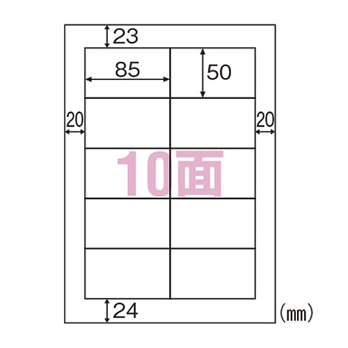 ҥ Υߡ٥ A4 10 PD ELM016(32571)