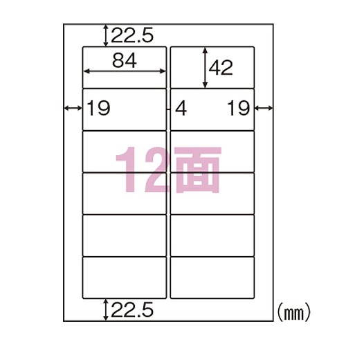 ҥ Υߡ٥ A4 12 Ѵ ELM018(32574)