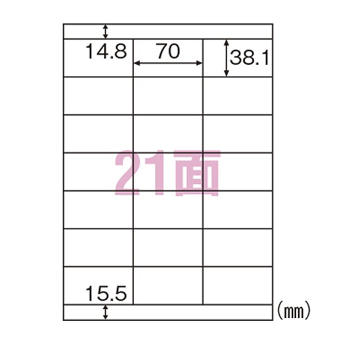 ҥ Υߡ٥ A4 21 岼; ELM020(32578)
