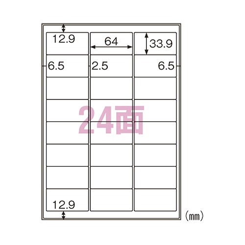 ҥ ٥б A4 24 KLPA701S(24334)