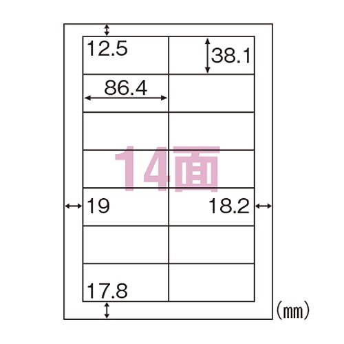 ҥ Υߡ٥ A4 14 ; ELM027(32575)