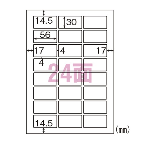 ҥ Υߡ٥ A4 24 Ѵ ELM029(32579)