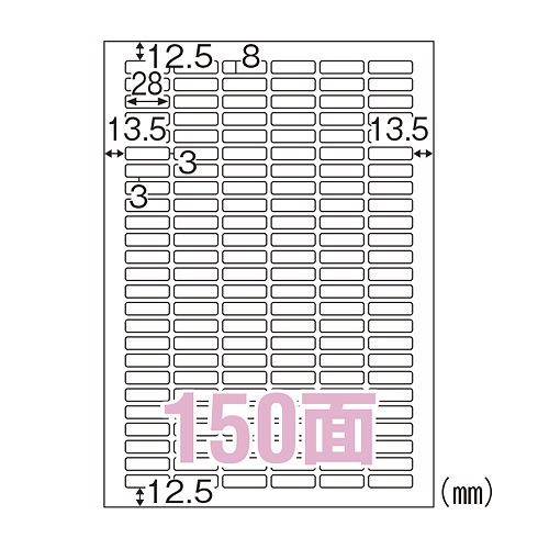 ҥ Υߡ٥ A4 150 Ѵ ELM037(32591)