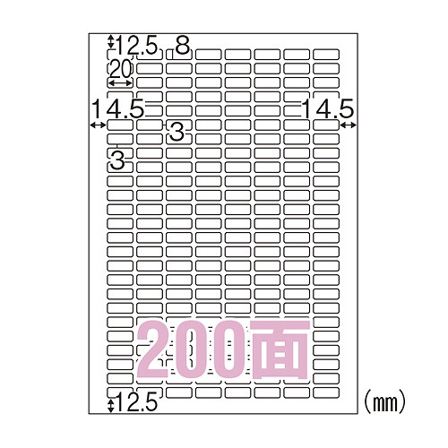 ҥ Υߡ٥ A4 200 Ѵ ELM038(32592)