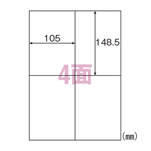 ҥ Υߡ٥ A4 4 ELM003S(32528)