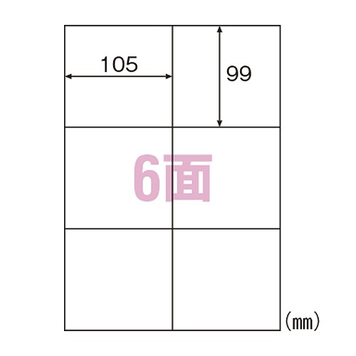 ҥ Υߡ٥ A4 6 ELM004S(32529)
