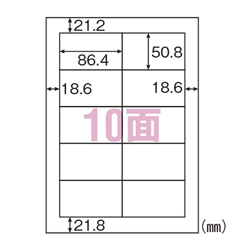 ҥ Υߡ٥ A4 10 ; ELM006S(32532)