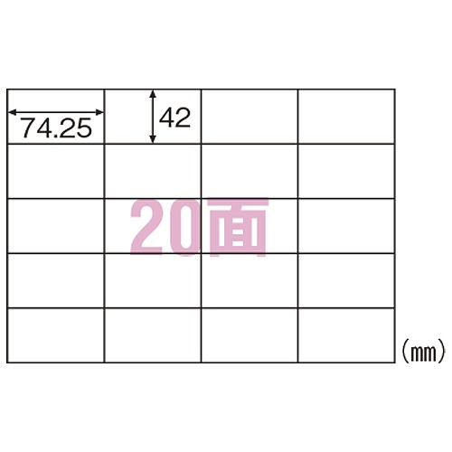 ҥ Υߡ٥ A4 20 ELM010S(32549)