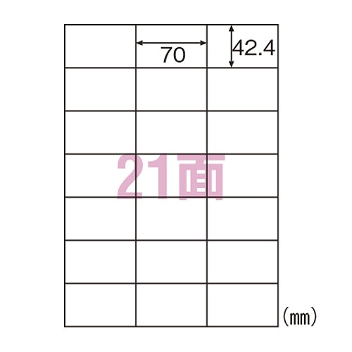 ҥ Υߡ٥ A4 21 ELM011S(32554)