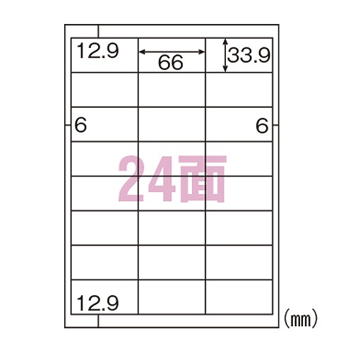 ҥ Υߡ٥ A4 24 ; ELM012S(32555)
