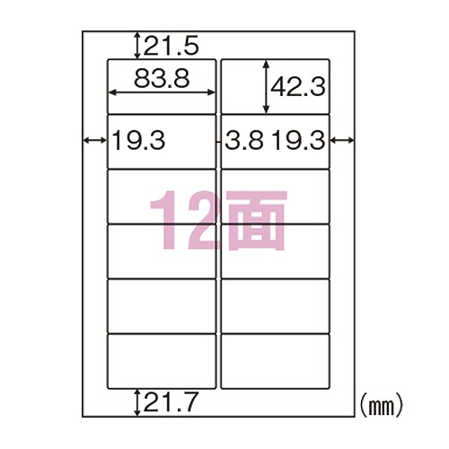 ҥ Υߡ٥ A4 12  ELM017S(32539)