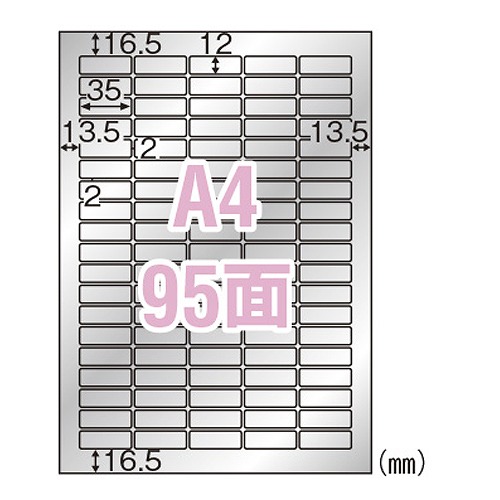 ҥ Сե A4 95 KLPS704S(35902)