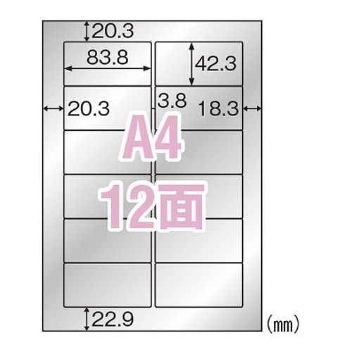 ҥ Сե A4 12 KLPS861S(35898)