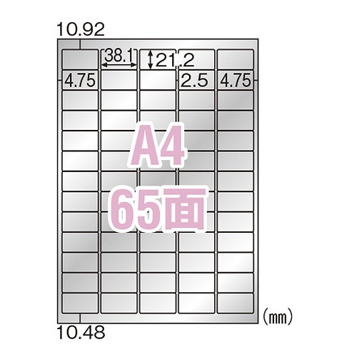 ҥ Сե A4 65 KLPS3011S(35901)