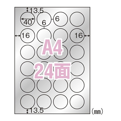 ҥ Сե A4 24 KLPS3019S(35899)