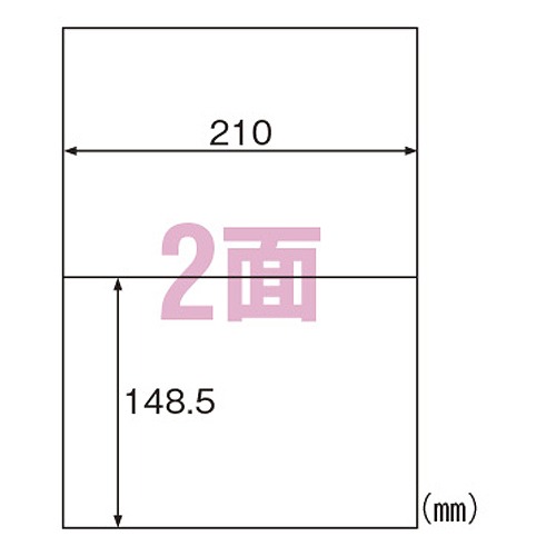 ҥ 줤ˤϤ륨Υߡ٥ A4 2 ELH002(35859)