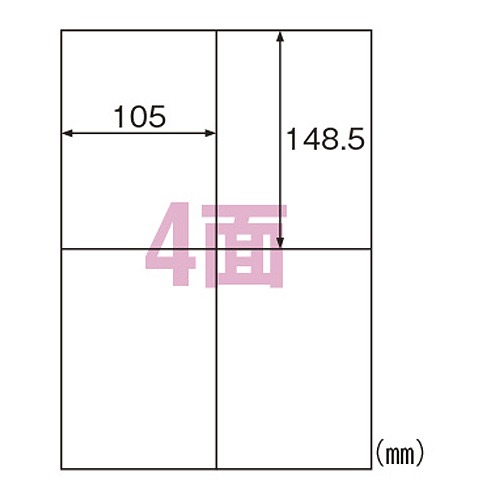 ҥ 줤ˤϤ륨Υߡ٥ A4 4 ELH003(35860)