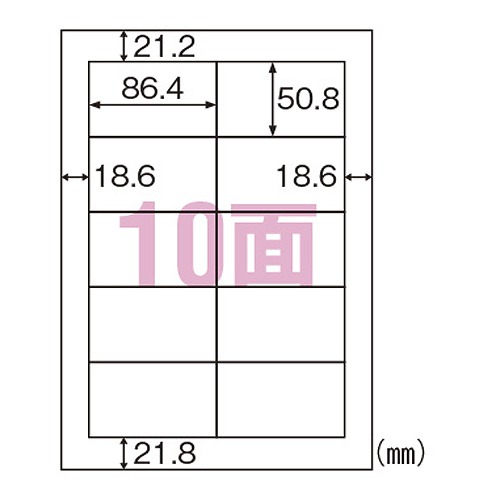 ҥ 줤ˤϤ륨Υߡ٥ A4 10 ; ELH006(35863)