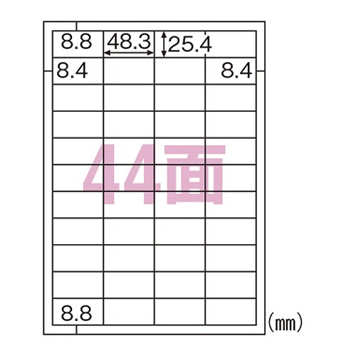 ҥ 줤ˤϤ륨Υߡ٥ A4 44 ELH022(35868)