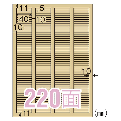 ҥ եȻ٥饤 饤ȥ֥饦 A4 220 OPC2606(38814)