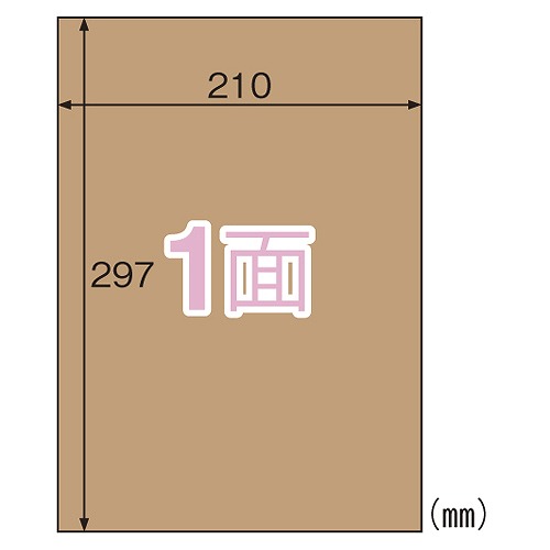ҥ եȻ٥ ֥饦 A4  OPD862(38786)