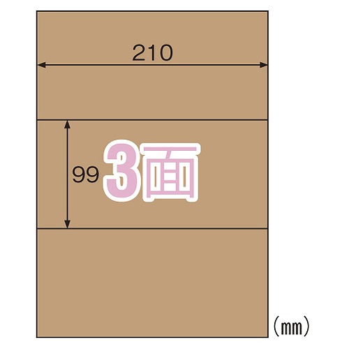 ҥ եȻ٥ ֥饦 A4 3 OPD3031(38793)