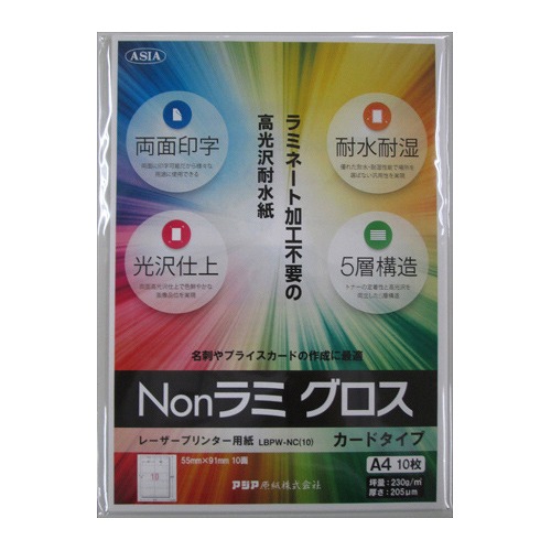ҥ Υߡ٥ A4 24 ; ELM012L(42322)