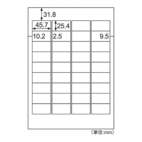 ҥ 줤ˤϤ륨Υߡ٥ A4 36 ; ELH047(45178)