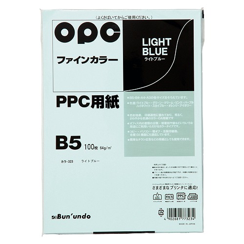 ʸƲ ե󥫥顼PPC 饤ȥ֥롼 B5 1(100) 顼323(16610)