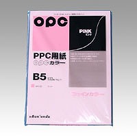 文運堂 ファインカラーPPC ピンク B5 入数：1袋(100枚) カラー325(16611)