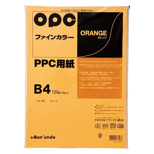 ʸƲ ե󥫥顼PPC  B4 1(100) 顼348(20524)