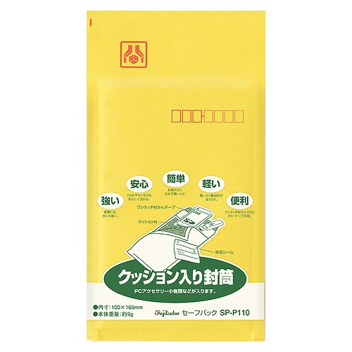 ޥ륢(Maruai) եѥå No.10T ꡼ɡMDPCɡ٥̩ʤ SP-P110(20425)