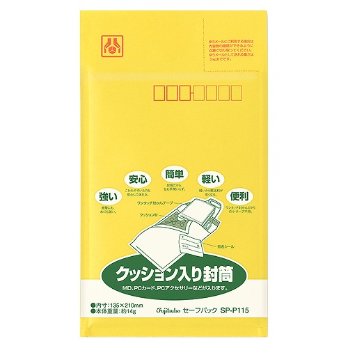 ޥ륢(Maruai) եѥå No.15T USBꡢ3.5FDMOʤ SP-P115(20426)