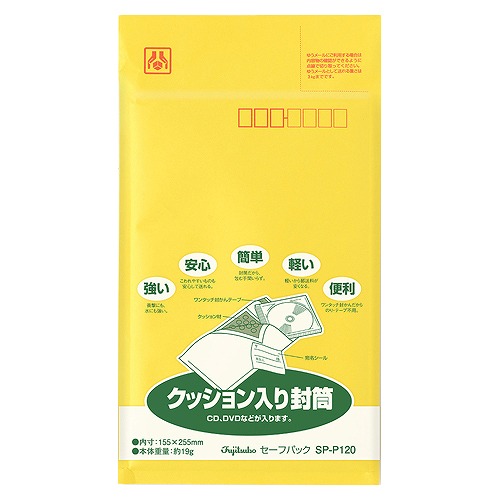 ޥ륢(Maruai) եѥå No.20T CDDVDӥǥơפʤ SP-P120(20427)