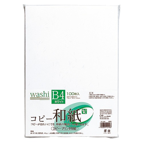 ޥ륢(Maruai) ԡ» ۥ磻ȥѥå B4 1Ȣ(100) -4BW(20405)