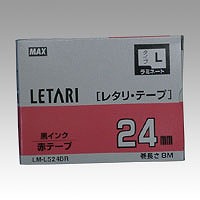 ޥå ӡݥåץߥ 쥿ơ ֥٥/ʸ LM-L524BR(13935)
