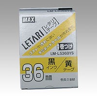 ޥå ӡݥåץߥ 쥿ơ ֥ޡ LM-L536BYS(51930)