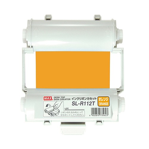ޥå ӡݥå 󥯥ܥ  SL-R112T(69576)