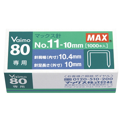ޥå ۥå Х80ѿ NO.11-10MM(02734)