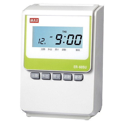 ޥå Żҥ쥳 ۥ磻 ER-60SU(35909)