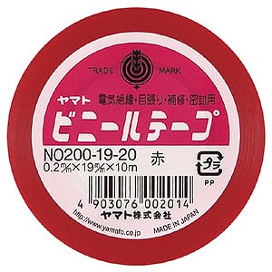 ޥ ӥˡơ  NO200-19-20(47321)