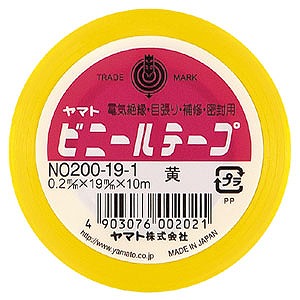 ޥ ӥˡơ  NO200-19-1(47324)