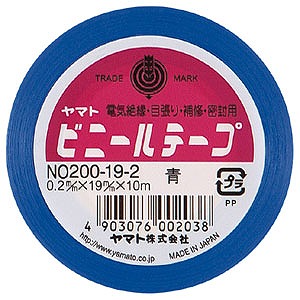 ޥ ӥˡơ  NO200-19-2(47322)