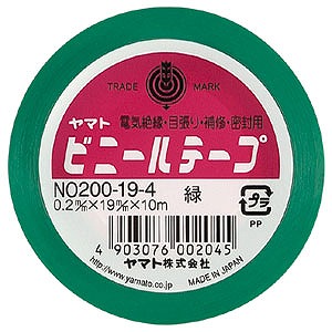 ޥ ӥˡơ  NO200-19-4(47323)