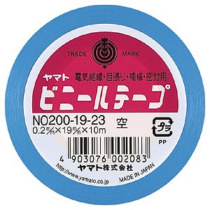 ޥ ӥˡơ  NO200-19-23(47328)