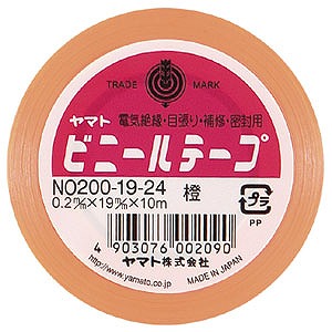 ޥ ӥˡơ  NO200-19-24(47326)