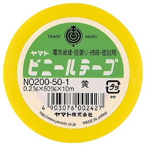 ޥ ӥˡơ  NO200-50-1(47354)